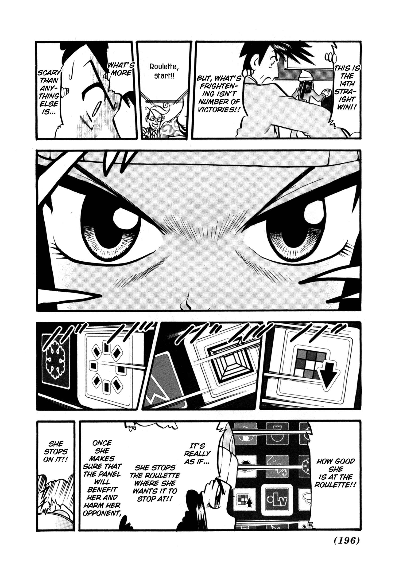 Page 7 Chapter 422 Pokémon SPECIAL