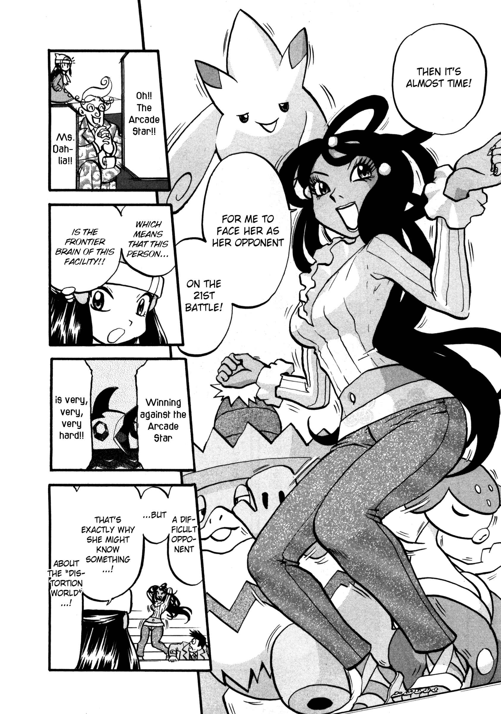 Page 9 Chapter 422 Pokémon SPECIAL