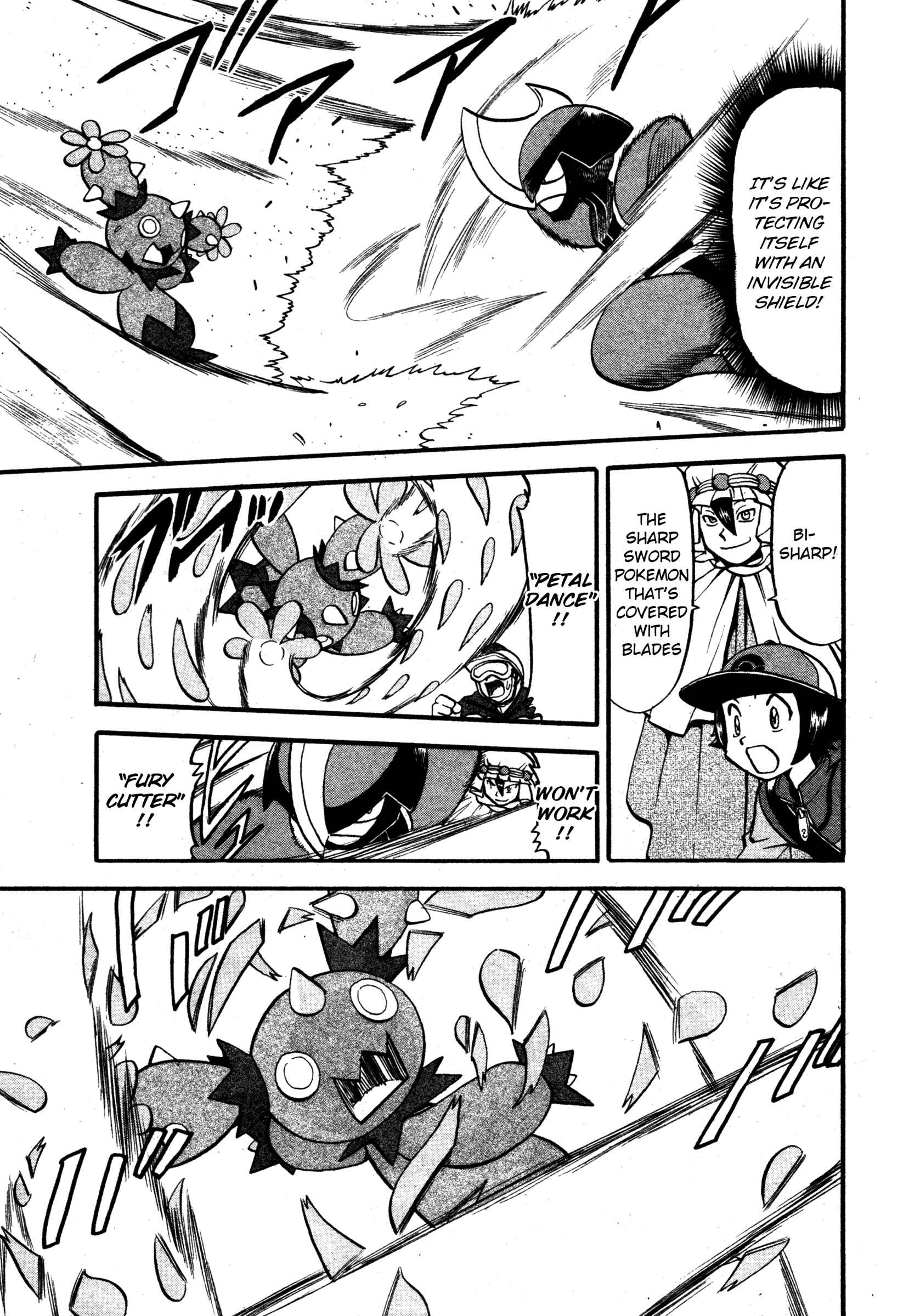 Page 15 Chapter 481 Pokémon SPECIAL