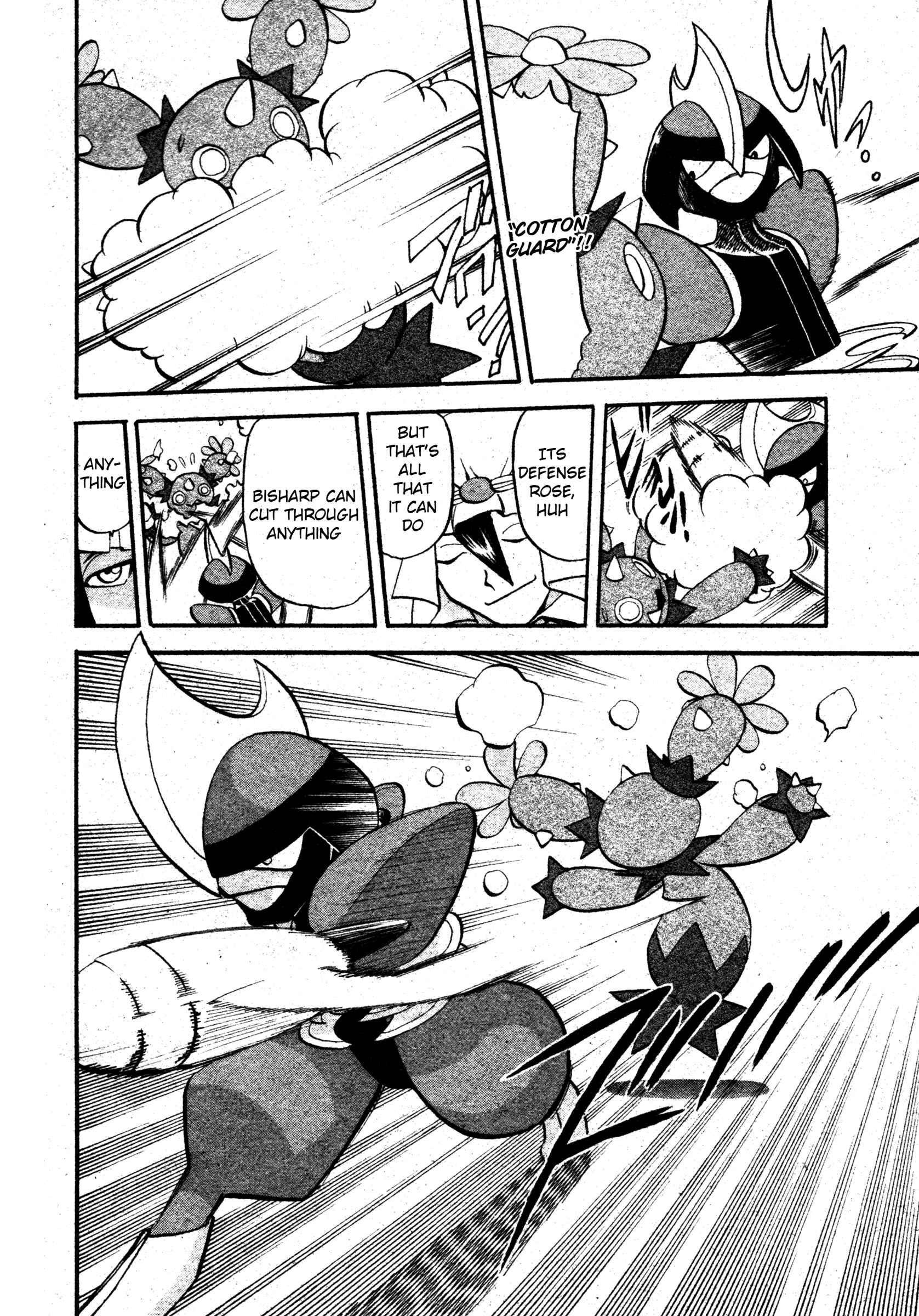 Page 16 Chapter 481 Pokémon SPECIAL
