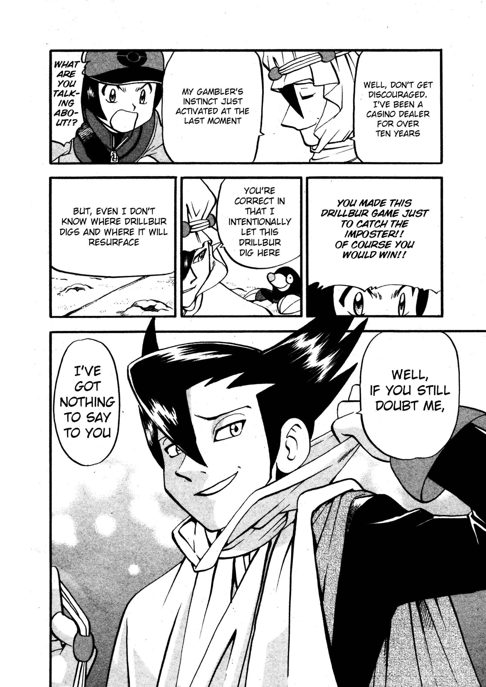 Page 18 Chapter 481 Pokémon SPECIAL