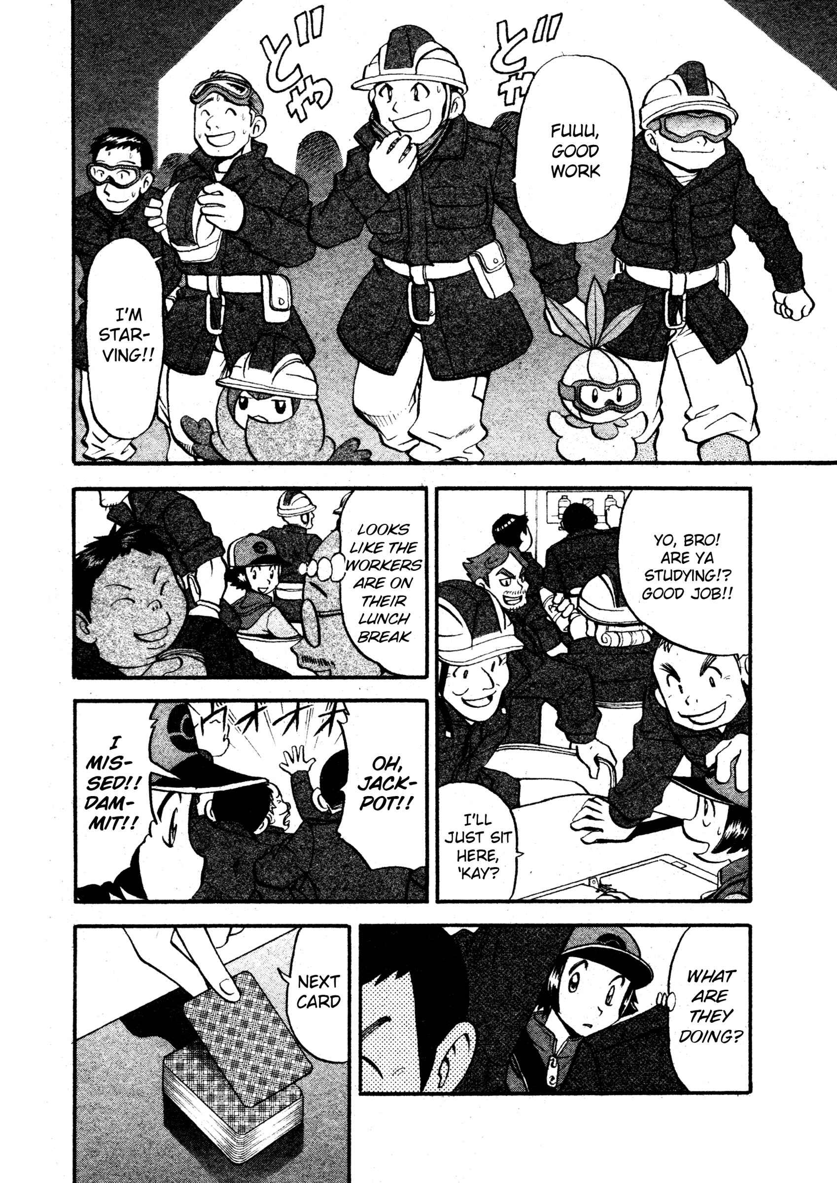 Page 4 Chapter 481 Pokémon SPECIAL