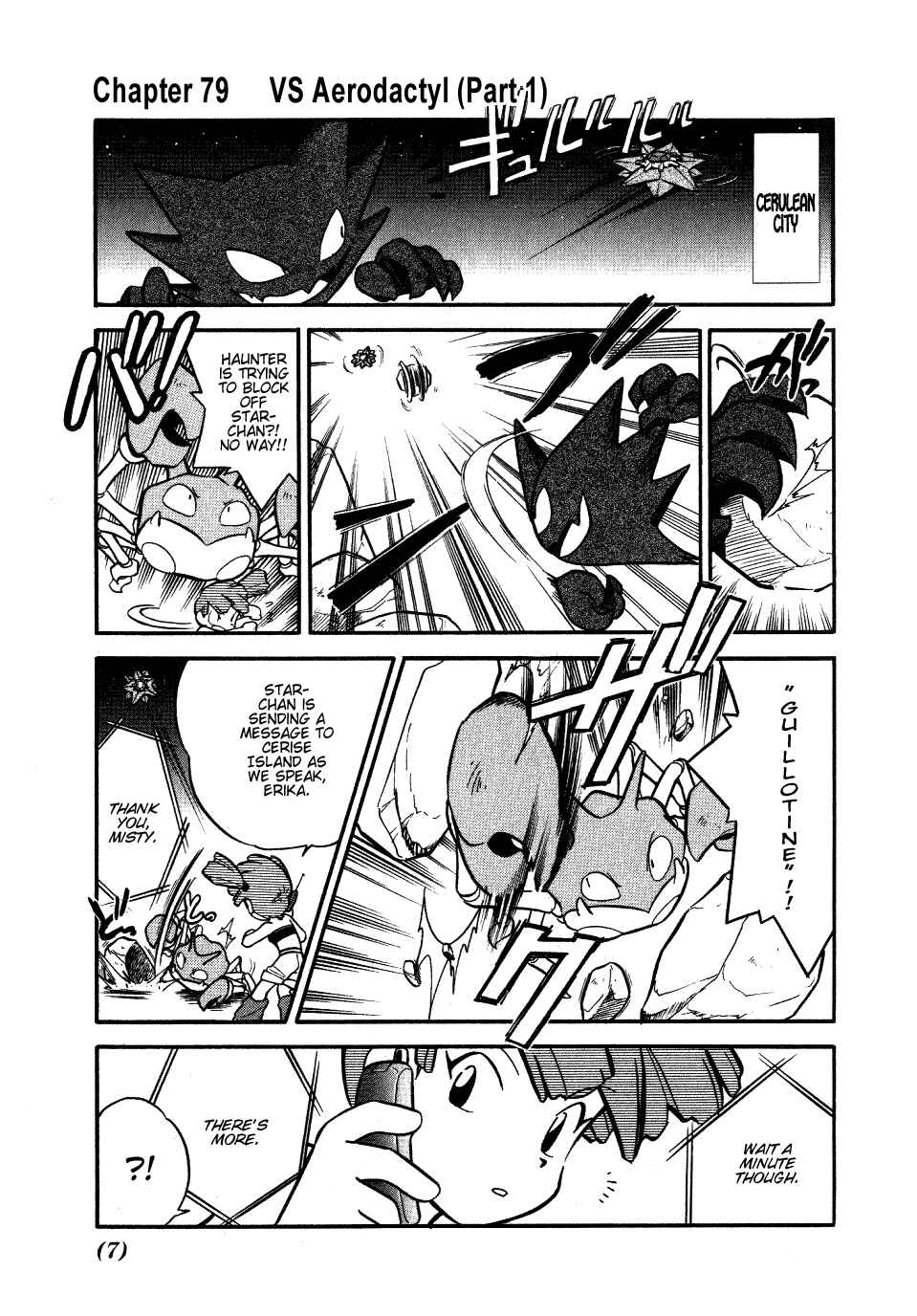 Page 5 Chapter 79 Pokémon SPECIAL