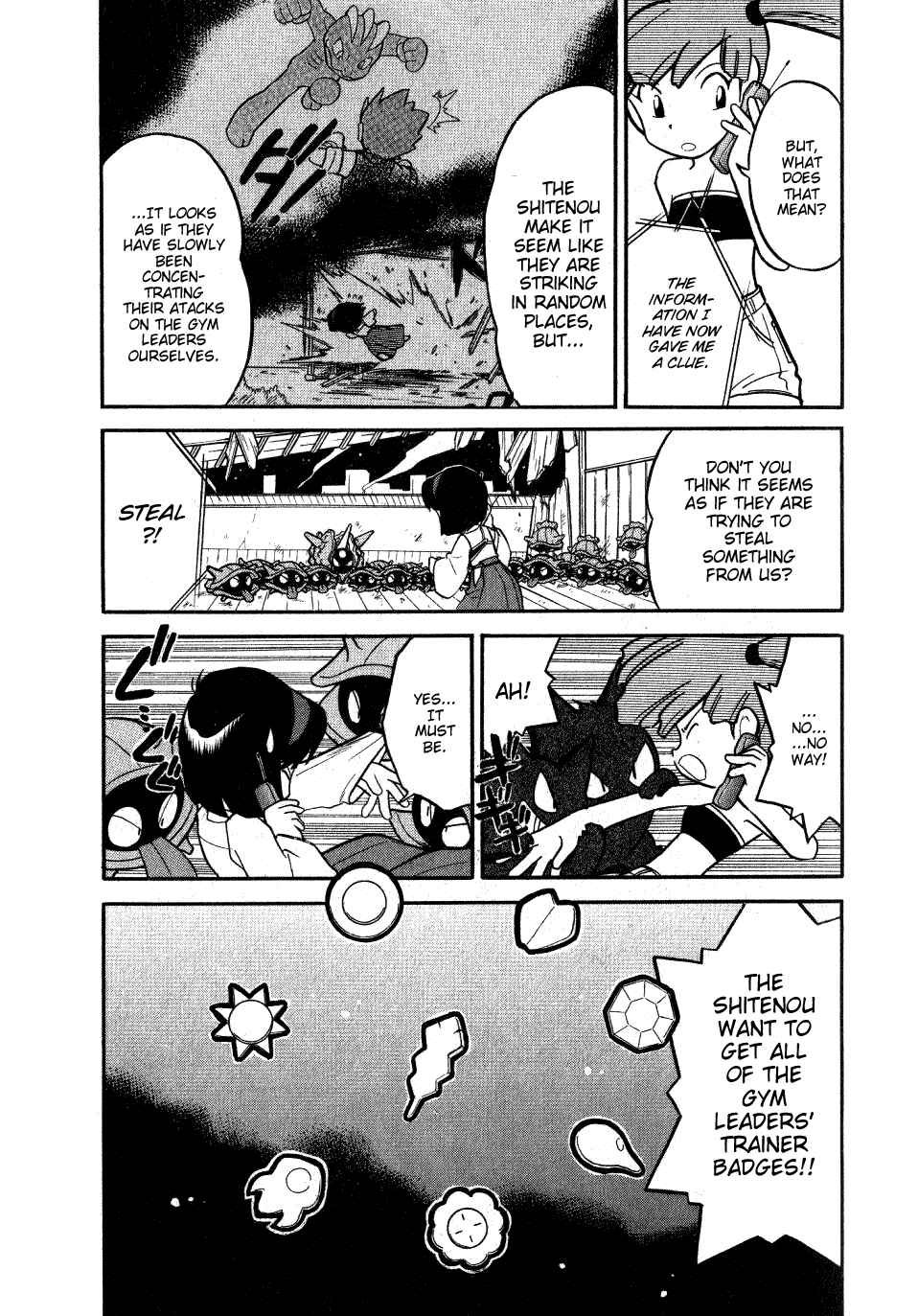 Page 7 Chapter 79 Pokémon SPECIAL
