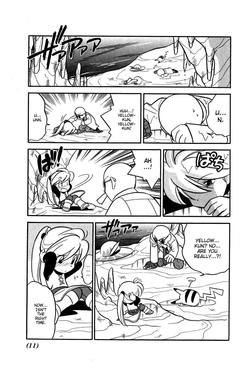 Page 9 Chapter 79 Pokémon SPECIAL
