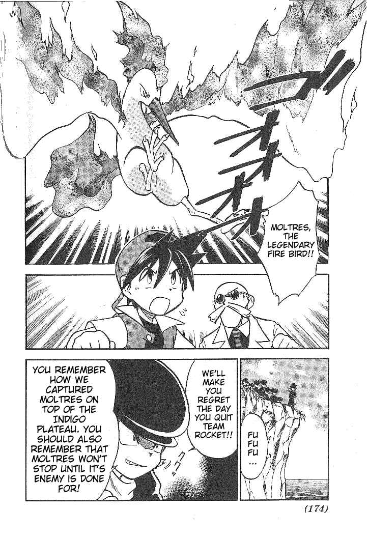 Page 10 Chapter 26 Pokémon SPECIAL