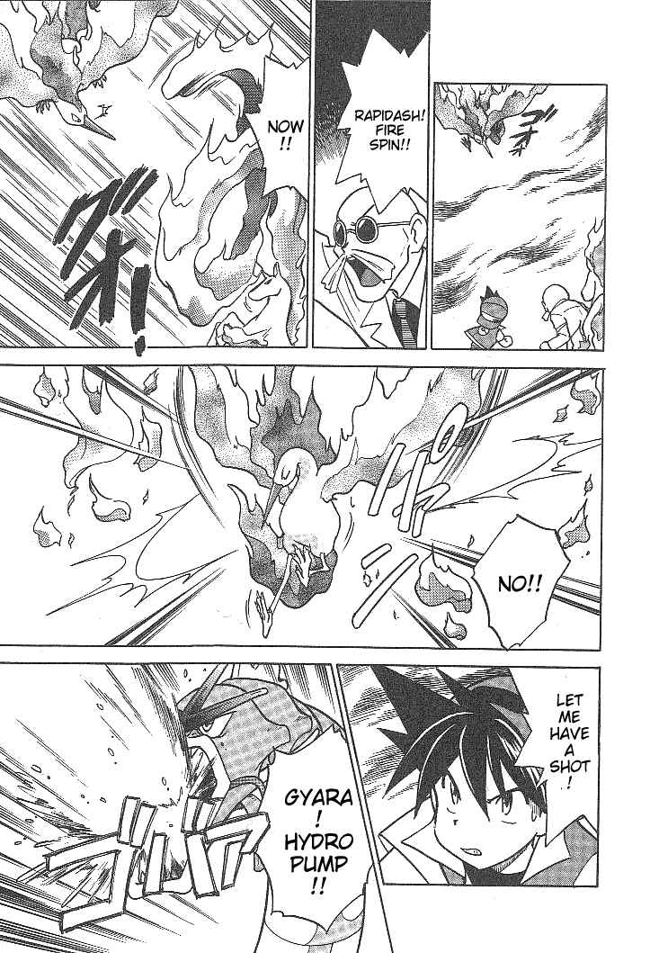 Page 11 Chapter 26 Pokémon SPECIAL