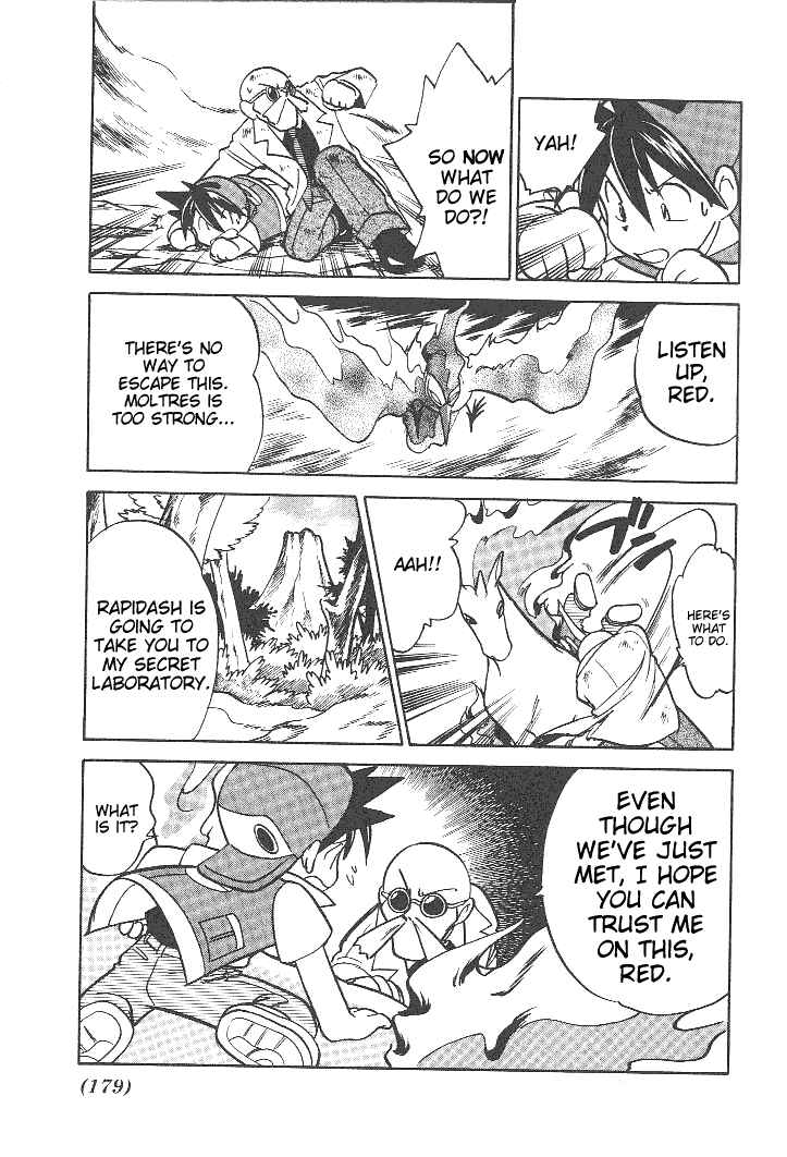 Page 15 Chapter 26 Pokémon SPECIAL