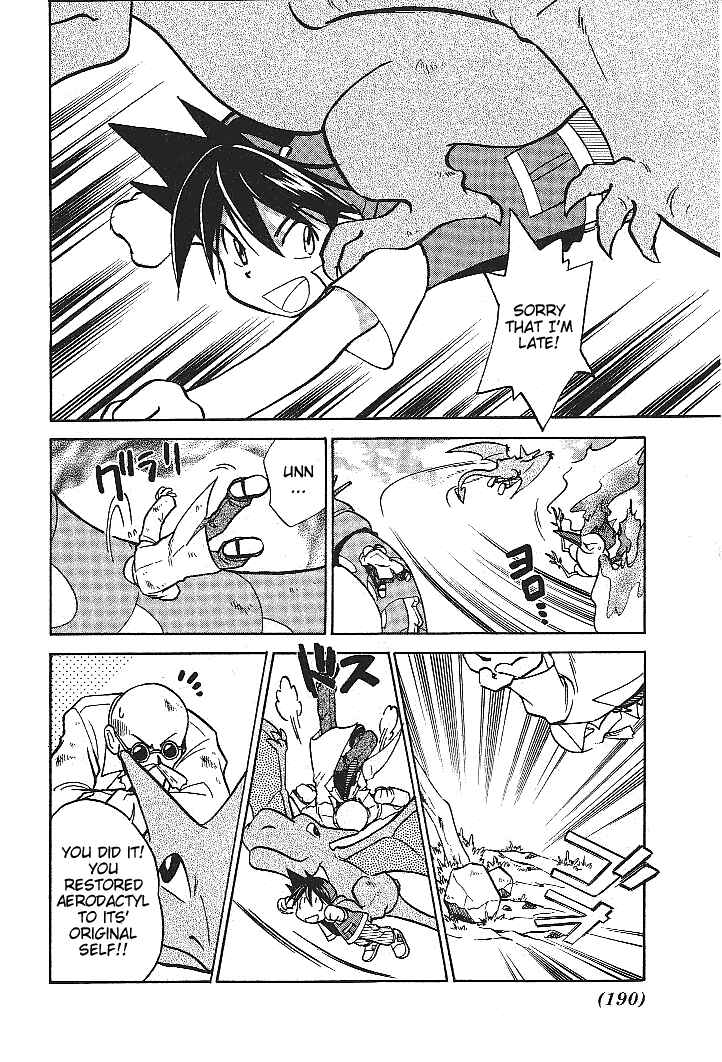 Page 26 Chapter 26 Pokémon SPECIAL