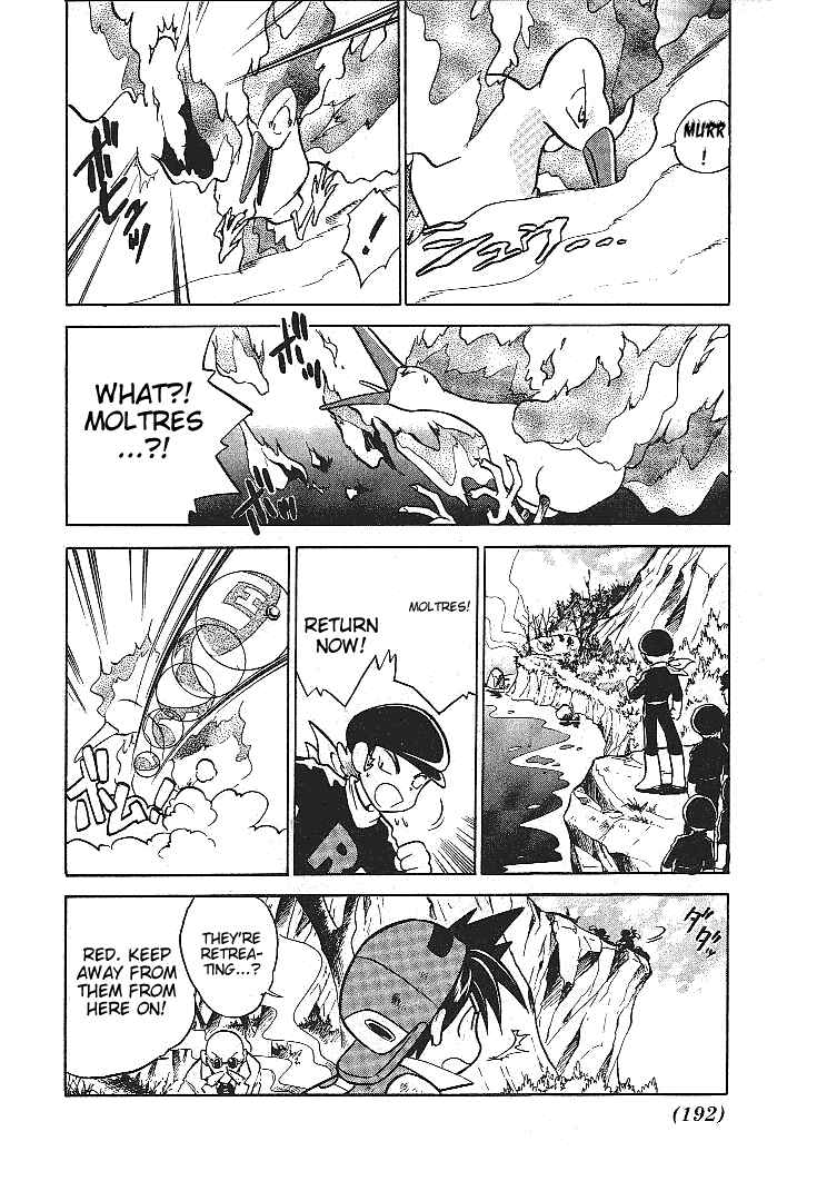 Page 28 Chapter 26 Pokémon SPECIAL