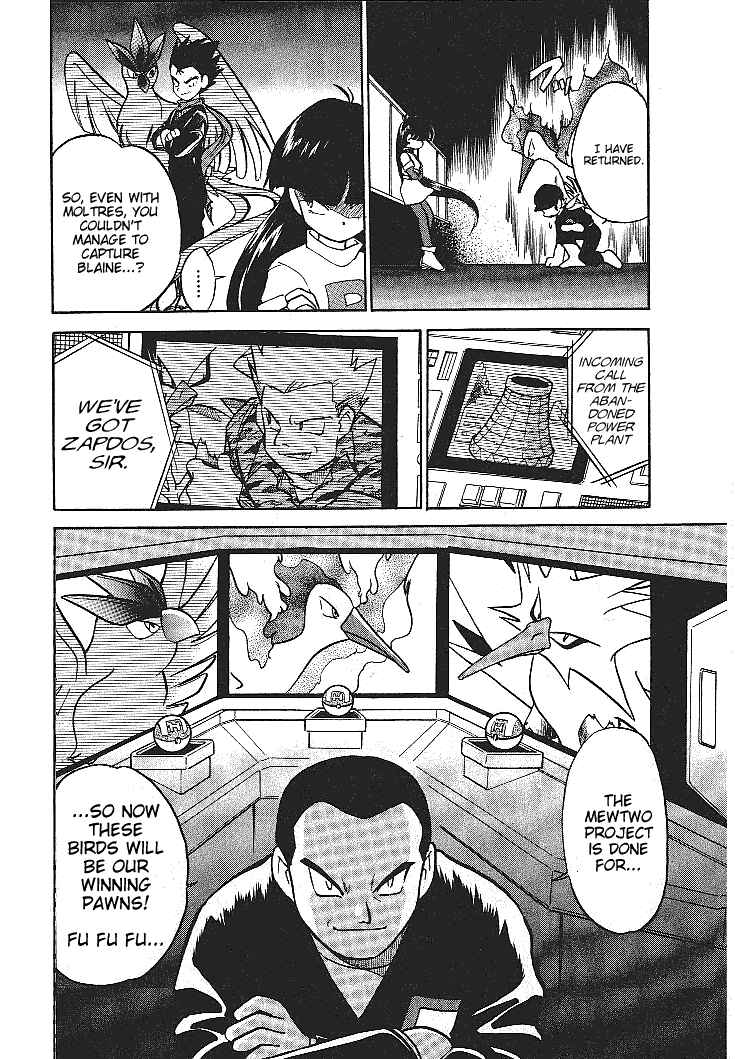 Page 30 Chapter 26 Pokémon SPECIAL