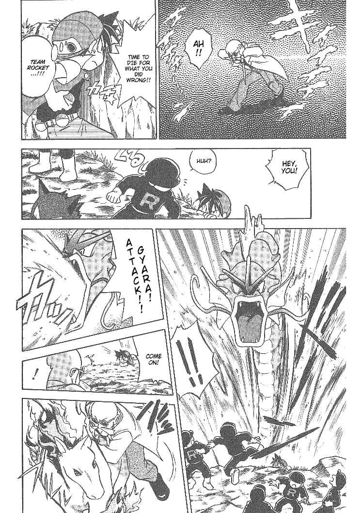 Page 6 Chapter 26 Pokémon SPECIAL