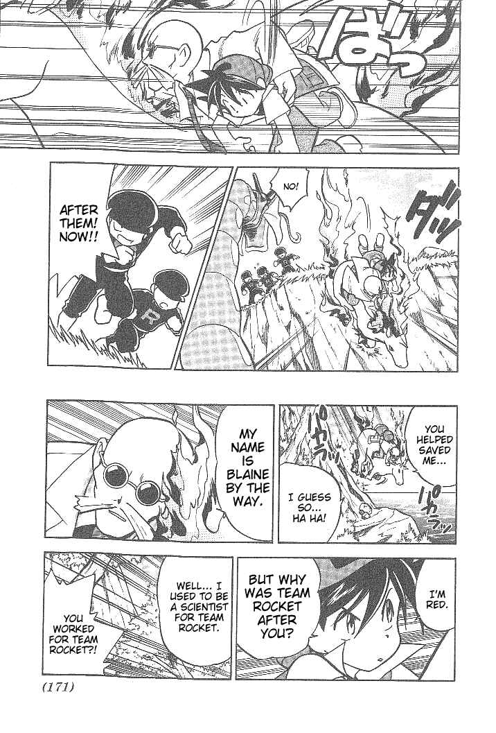 Page 7 Chapter 26 Pokémon SPECIAL