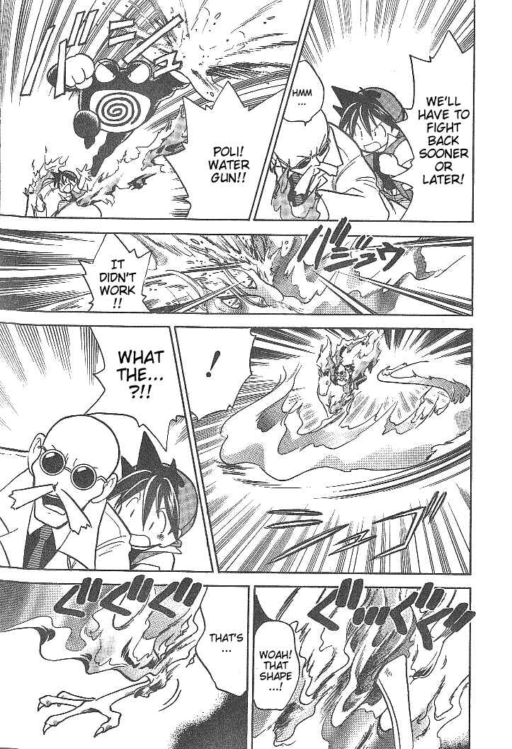 Page 9 Chapter 26 Pokémon SPECIAL