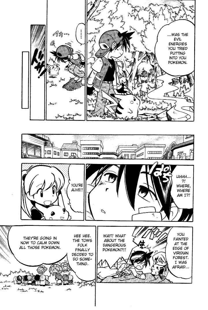 Page 12 Chapter 38 Pokémon SPECIAL