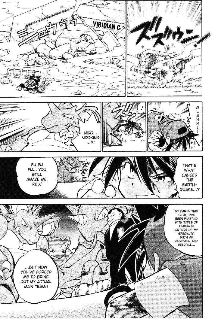 Page 3 Chapter 38 Pokémon SPECIAL