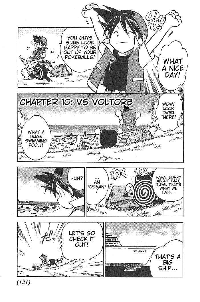 Page 1 Chapter 10 Pokémon SPECIAL