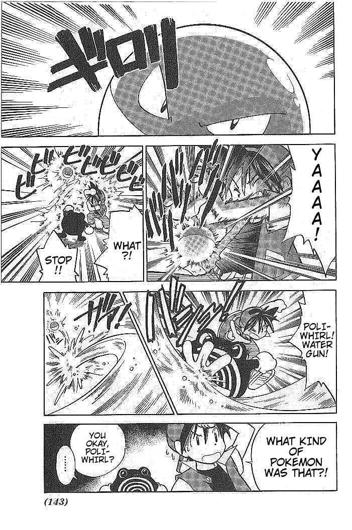 Page 13 Chapter 10 Pokémon SPECIAL
