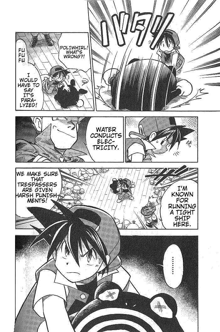Page 14 Chapter 10 Pokémon SPECIAL