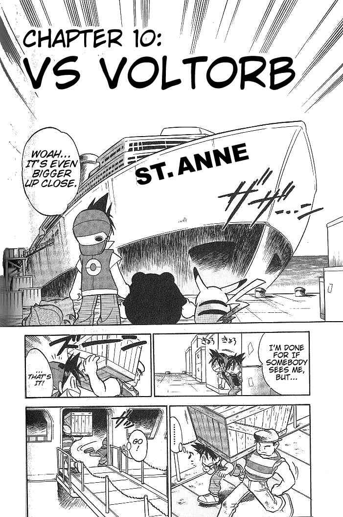 Page 2 Chapter 10 Pokémon SPECIAL