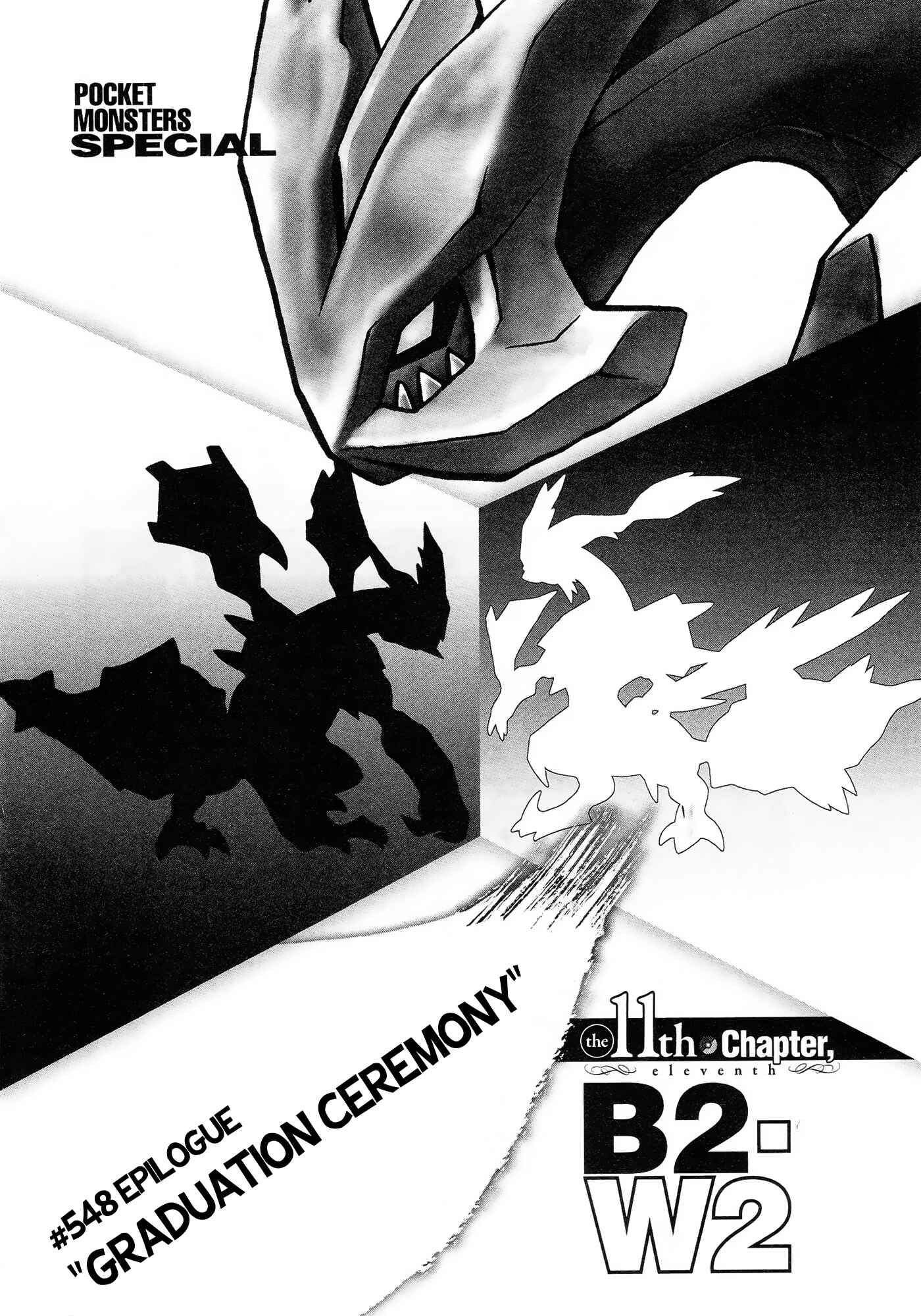Page 1 Chapter 548 Pokémon SPECIAL