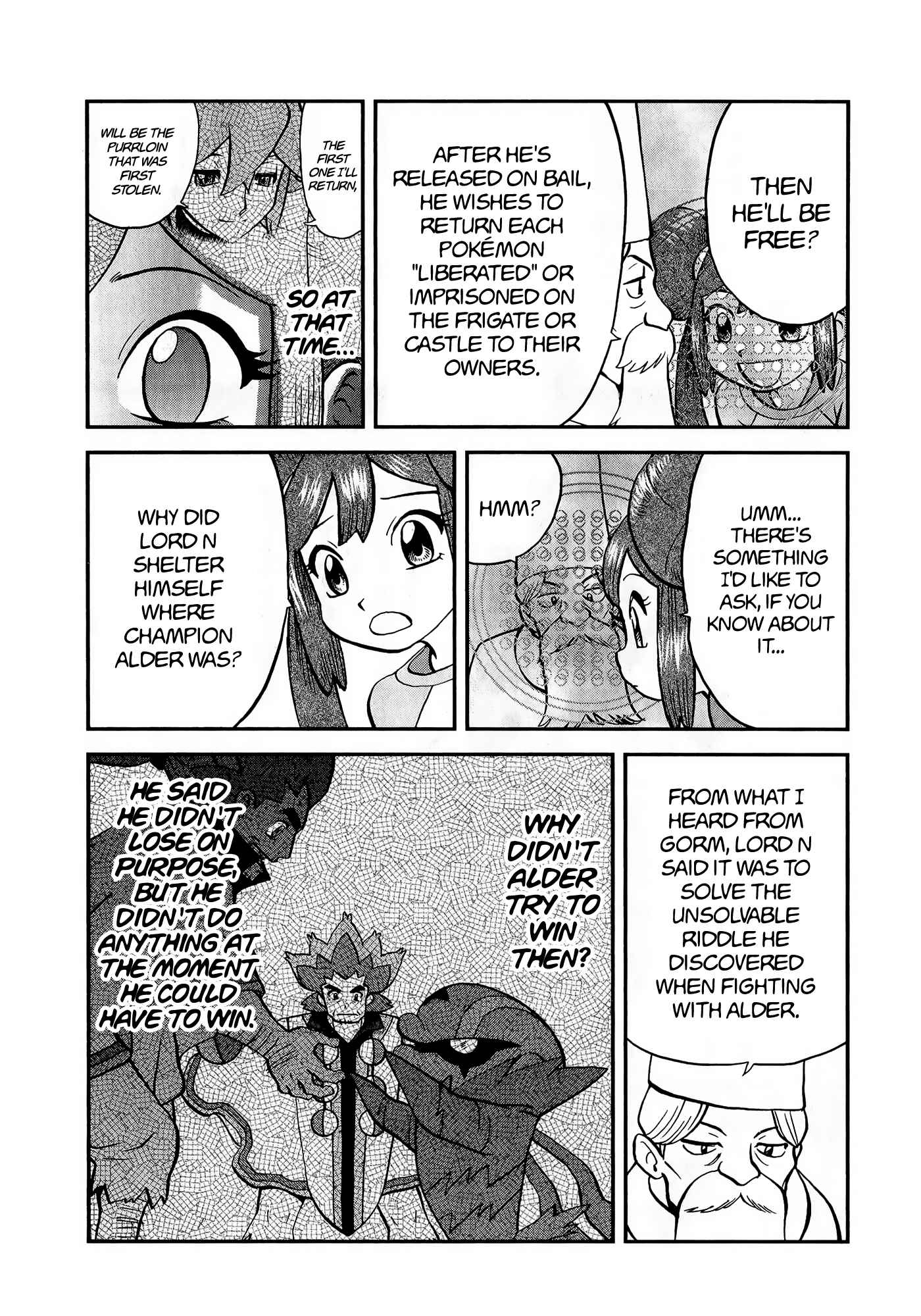 Page 3 Chapter 548 Pokémon SPECIAL