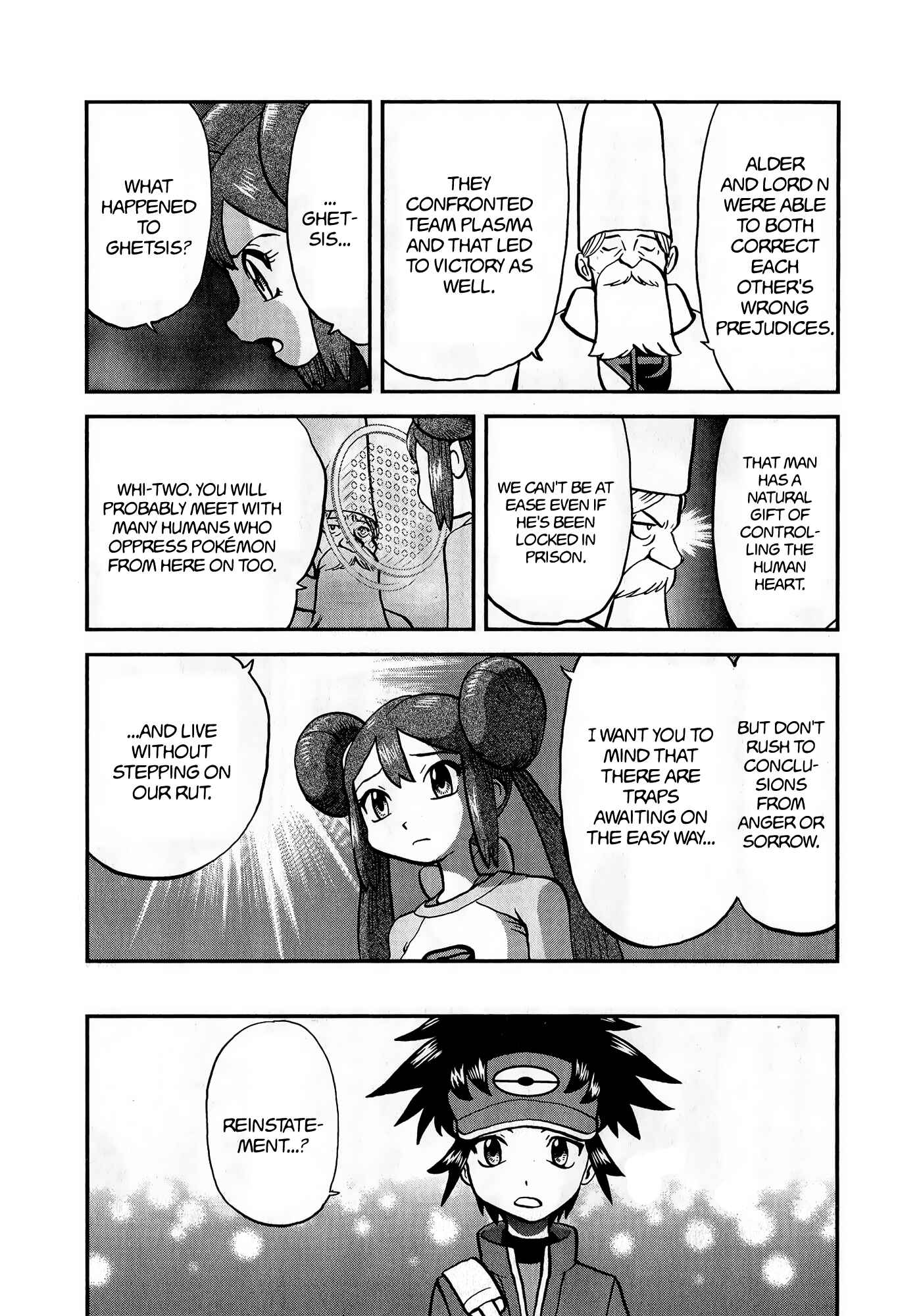 Page 6 Chapter 548 Pokémon SPECIAL