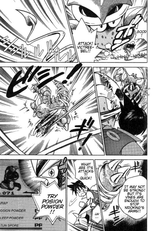 Page 11 Chapter 22 Pokémon SPECIAL