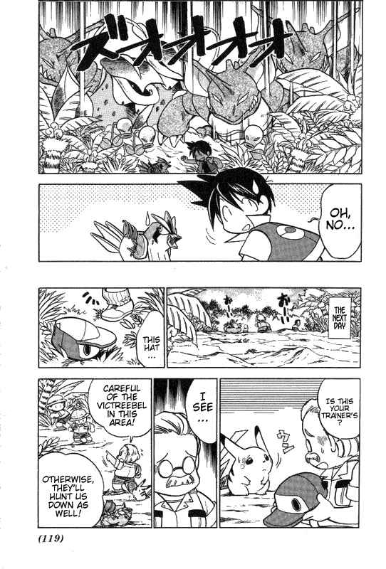 Page 13 Chapter 22 Pokémon SPECIAL