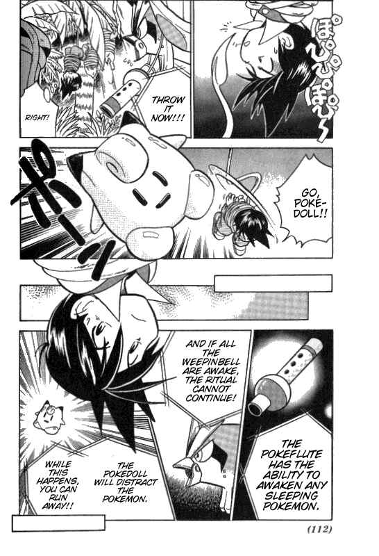 Page 6 Chapter 22 Pokémon SPECIAL