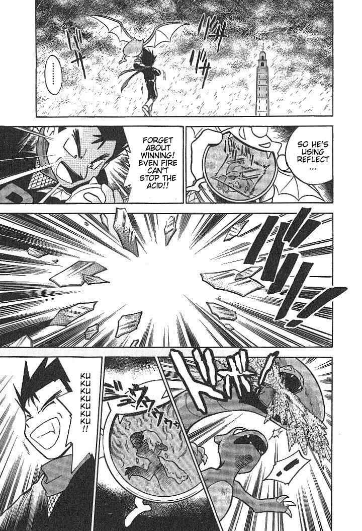 Page 11 Chapter 14 Pokémon SPECIAL