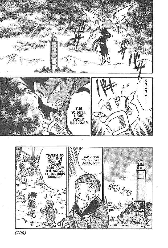 Page 13 Chapter 14 Pokémon SPECIAL