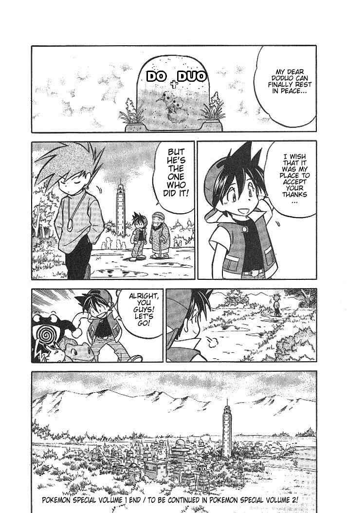 Page 14 Chapter 14 Pokémon SPECIAL