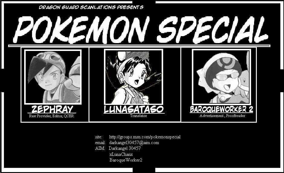 Page 19 Chapter 14 Pokémon SPECIAL