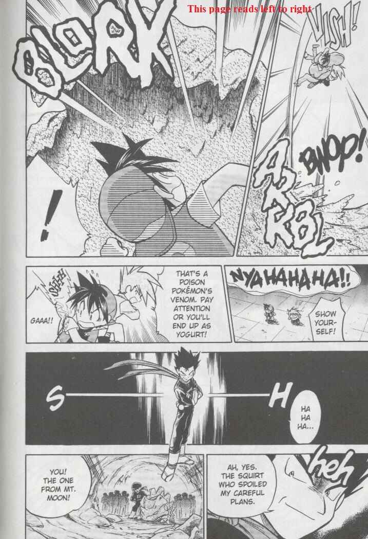 Page 7 Chapter 14 Pokémon SPECIAL