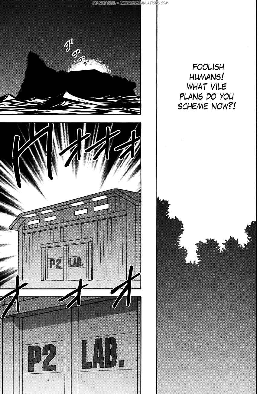 Page 15 Chapter 515 Pokémon SPECIAL