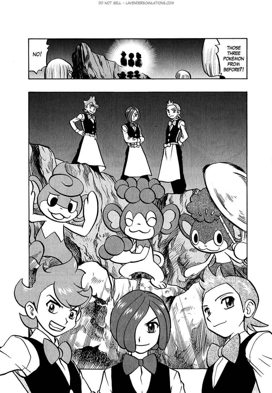 Page 19 Chapter 515 Pokémon SPECIAL
