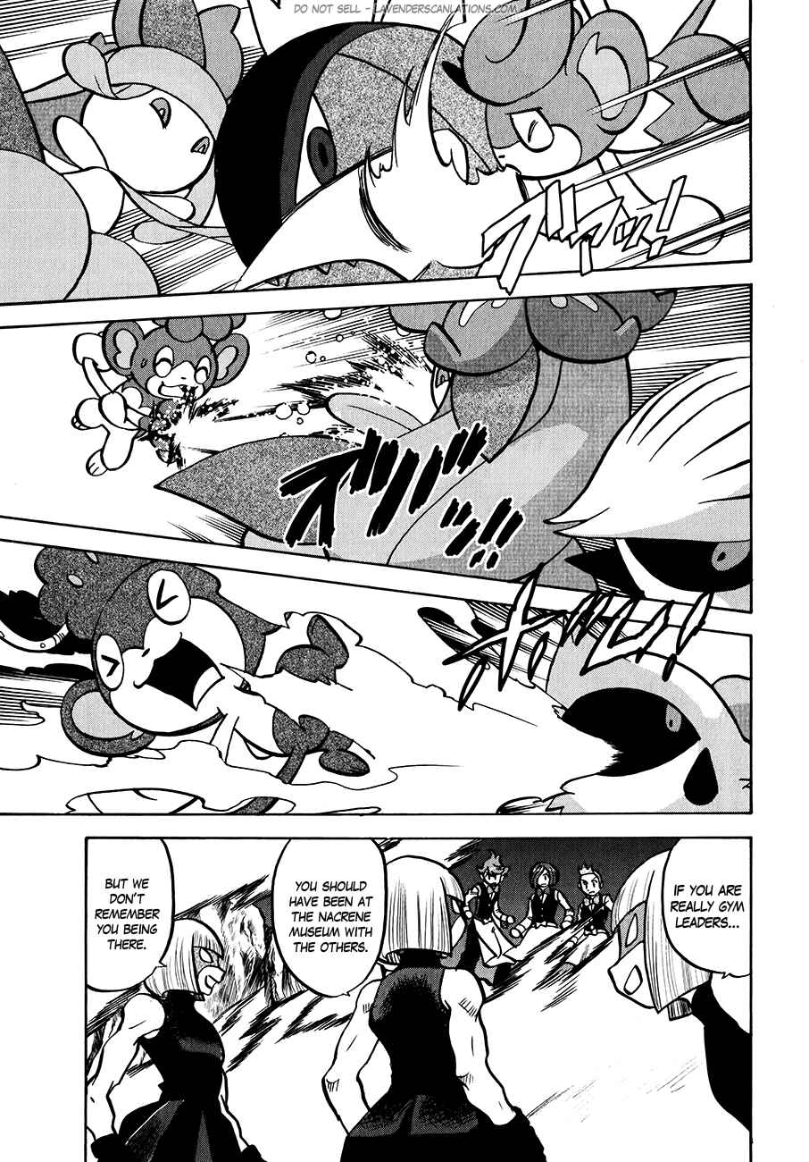 Page 21 Chapter 515 Pokémon SPECIAL