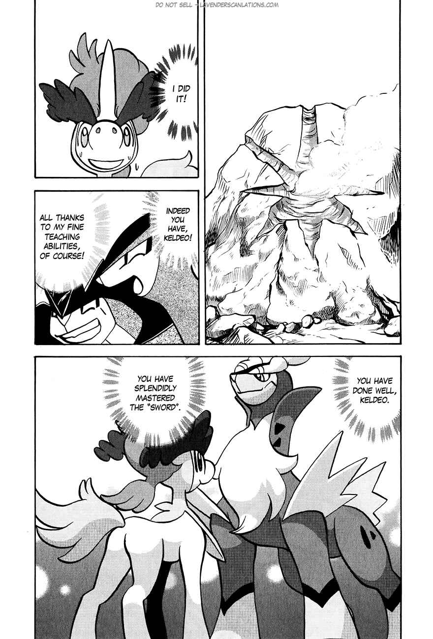 Page 24 Chapter 515 Pokémon SPECIAL
