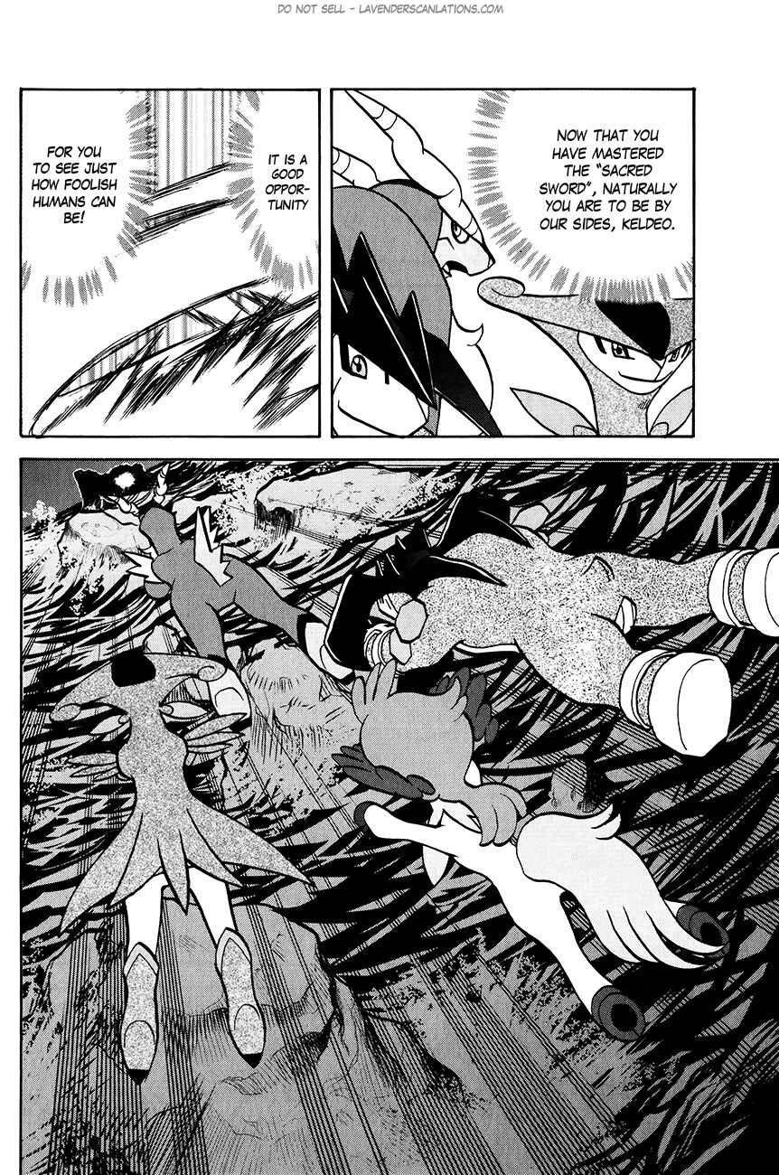 Page 26 Chapter 515 Pokémon SPECIAL