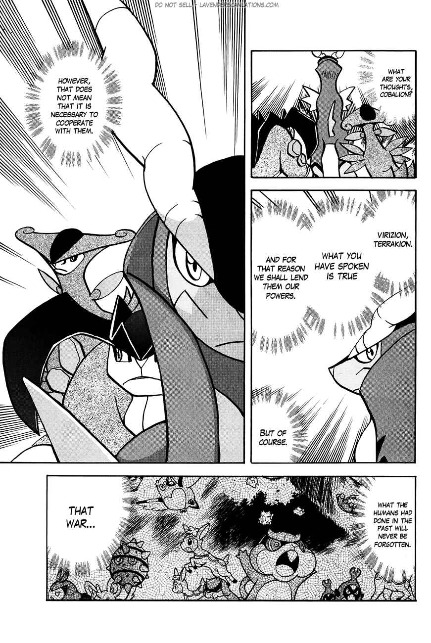 Page 5 Chapter 515 Pokémon SPECIAL