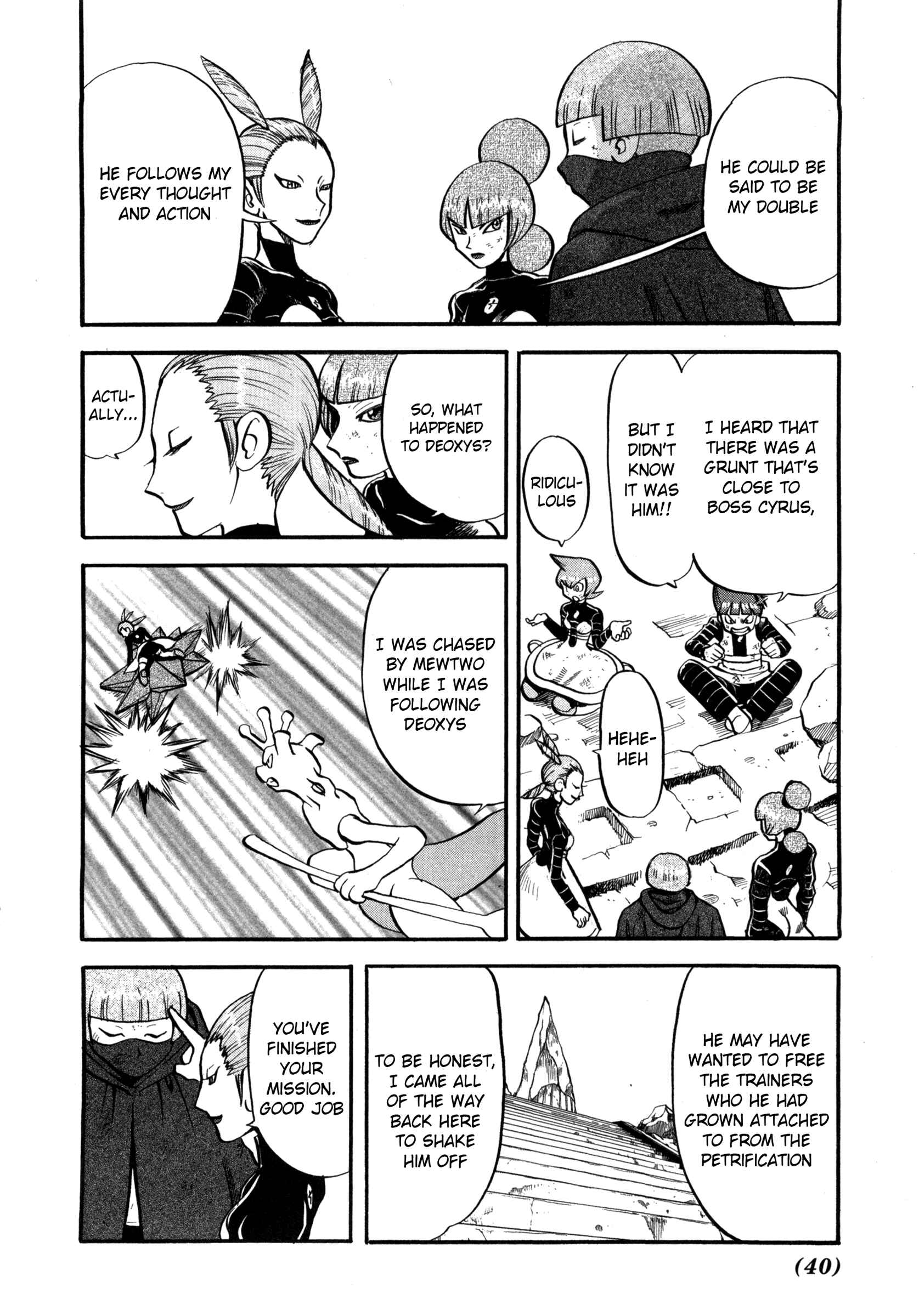 Page 13 Chapter 414 Pokémon SPECIAL