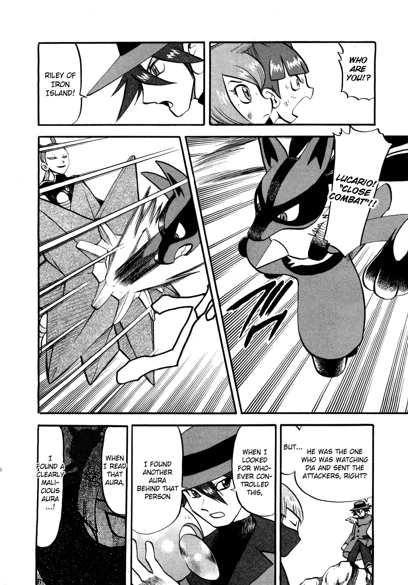 Page 15 Chapter 414 Pokémon SPECIAL
