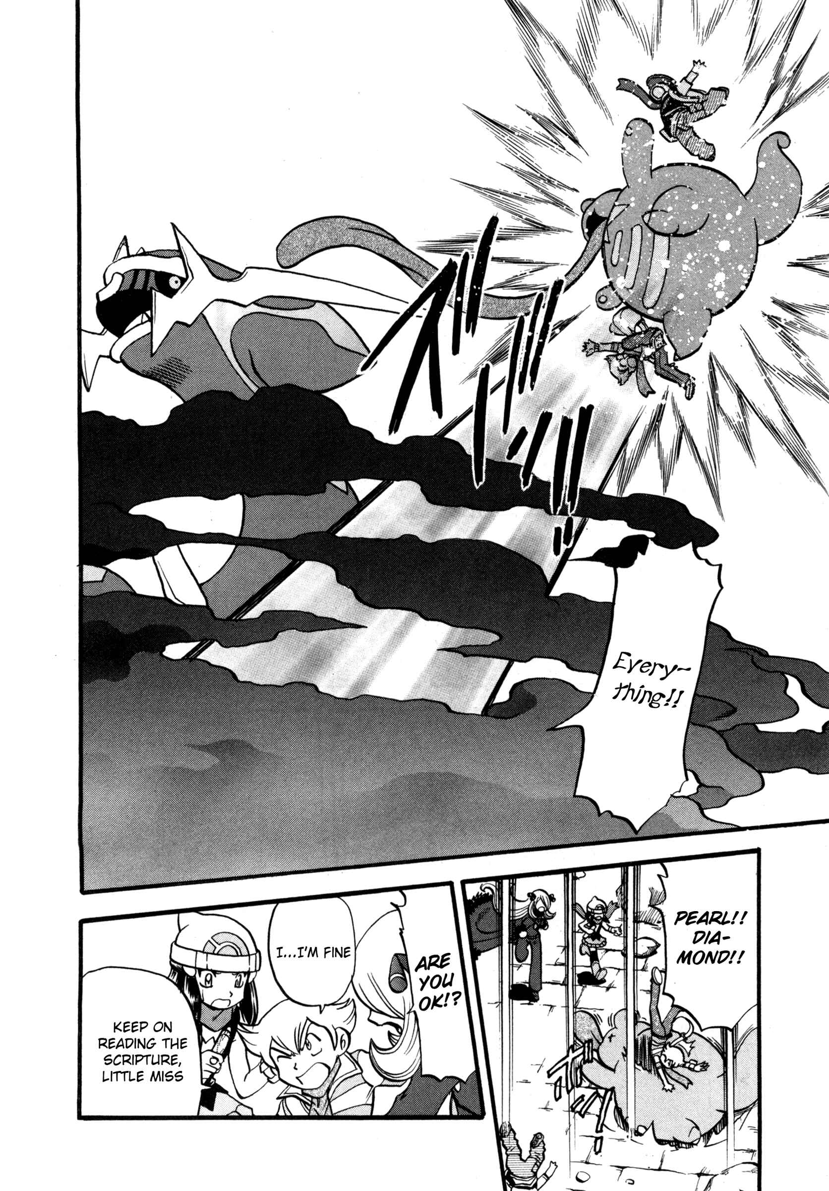 Page 5 Chapter 414 Pokémon SPECIAL