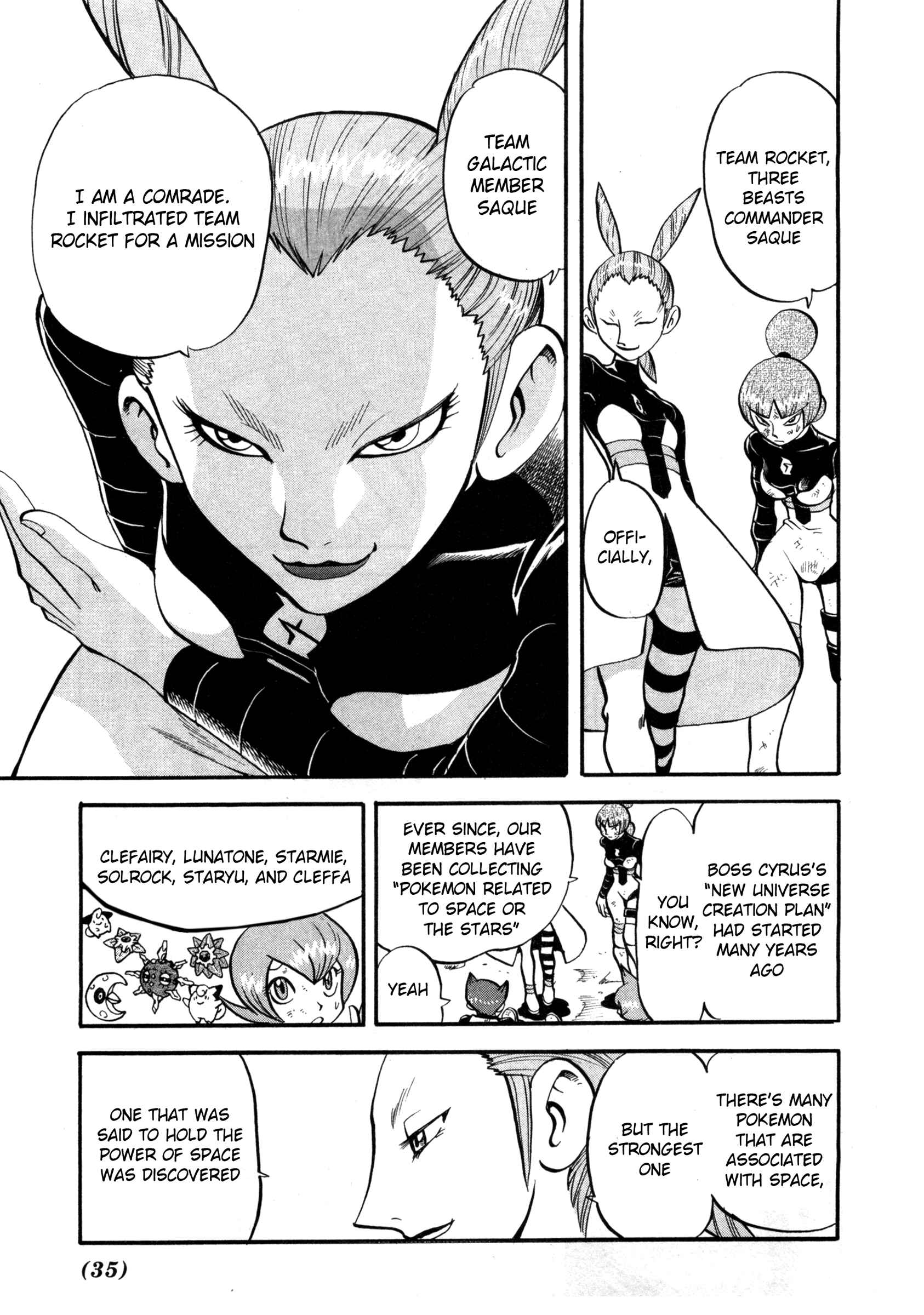 Page 8 Chapter 414 Pokémon SPECIAL