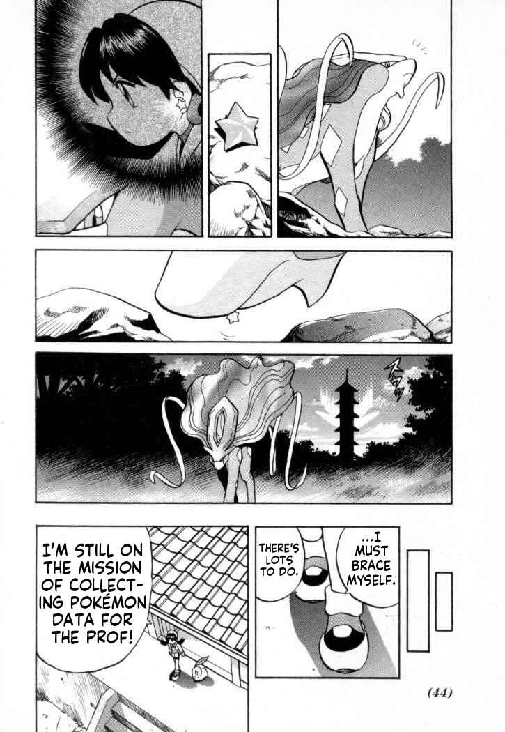 Page 11 Chapter 132 Pokémon SPECIAL