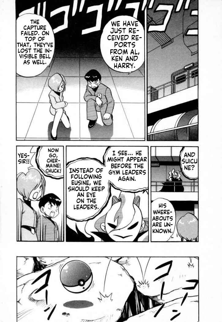Page 13 Chapter 132 Pokémon SPECIAL