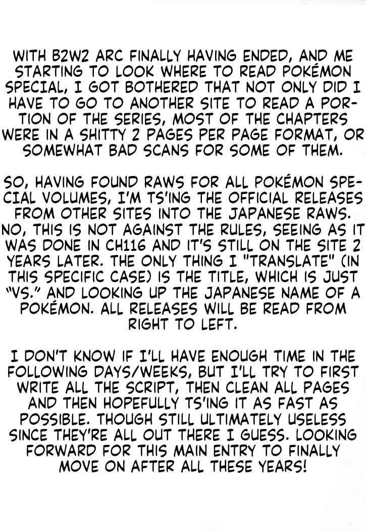 Page 14 Chapter 132 Pokémon SPECIAL