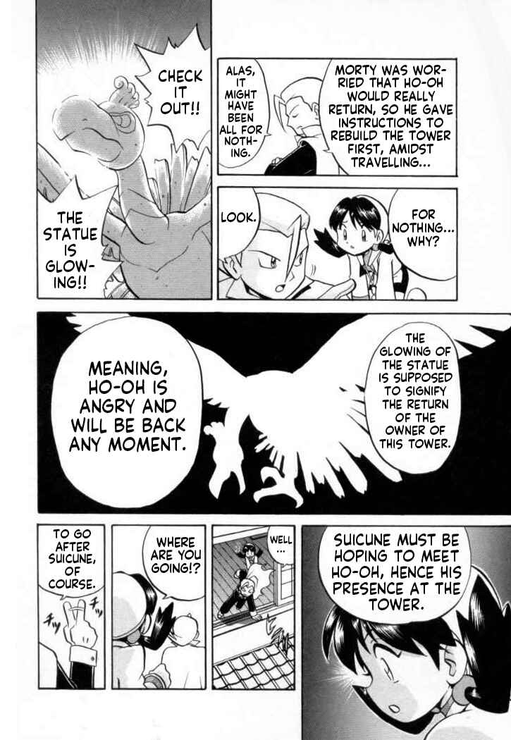 Page 7 Chapter 132 Pokémon SPECIAL