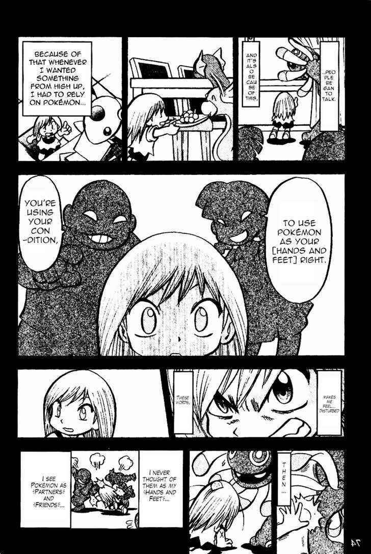 Page 4 Chapter 331 Pokémon SPECIAL